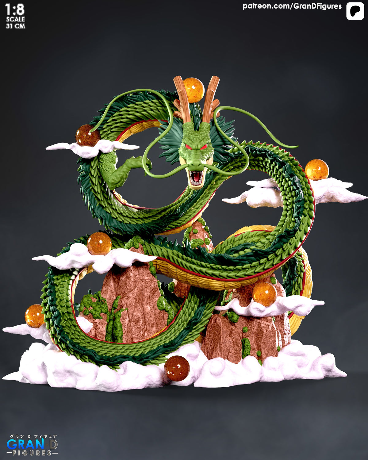 Golden Sky Serpent resin figure coiled around rocky terrain with orange orbs and clouds, detailed green scales and fierce expression, 1:8 scale.