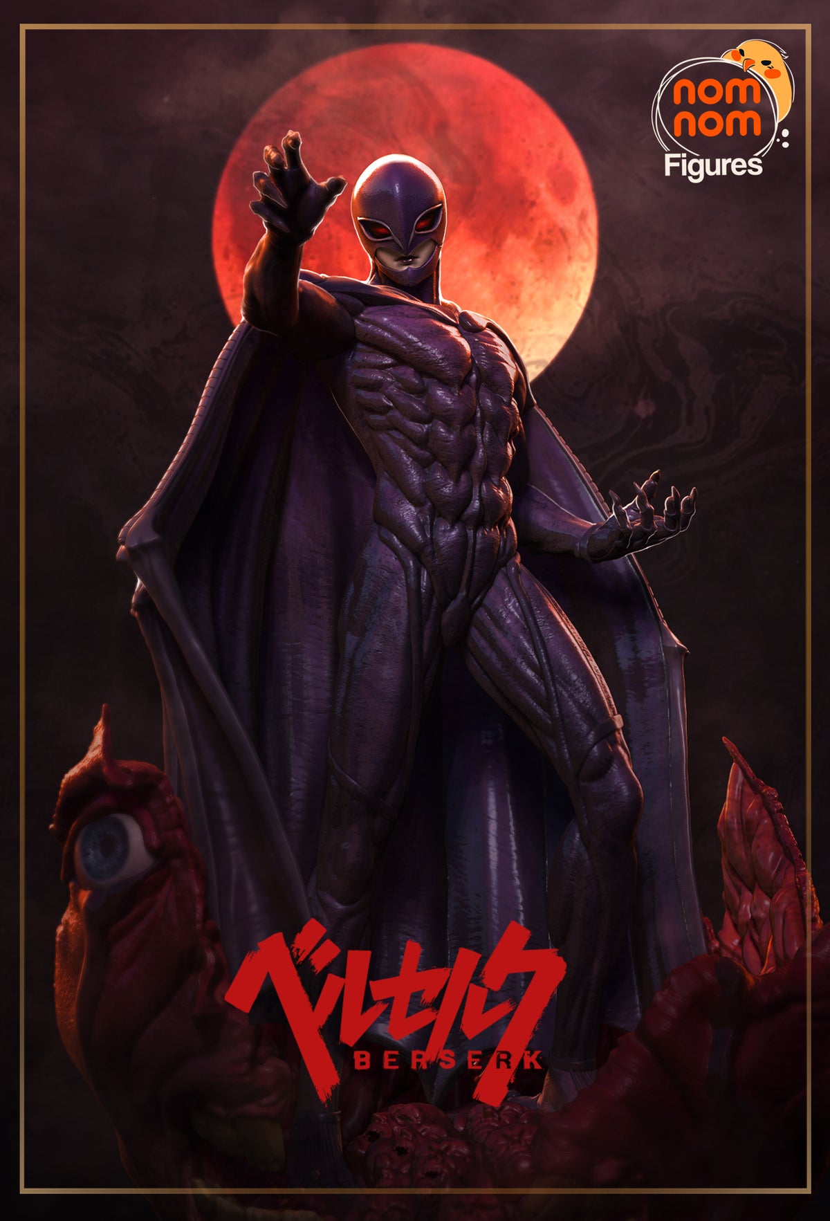 Painted Femto from Berserk resin figure stands front-facing on a sculpted base, arms extended.