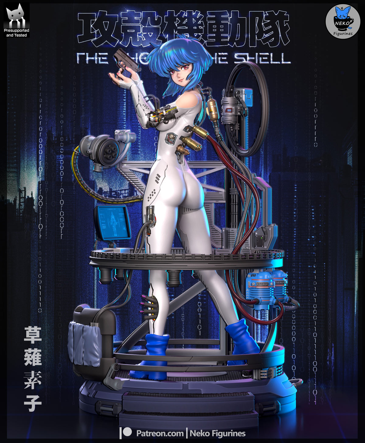 Motoko Kusanagi from Ghost in the Shell poses with a pistol on a sculpted tech base as a resin figure.
