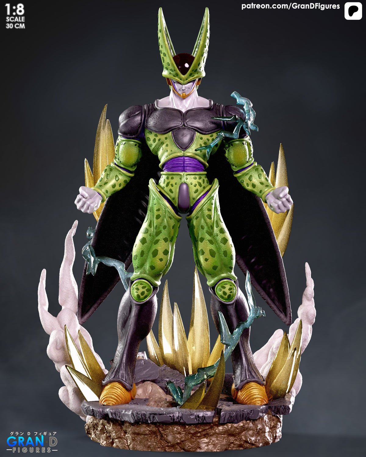 Cell Perfect Form resin figure from Dragon Sphere Y, front-facing pose with extended arms holding energy blasts, lime green and purple armor on rocky base.
